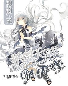全民烧脑3去广告版