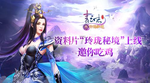 怎样才能提高辩色能力？游戏画面