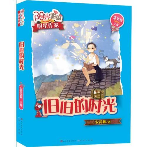 妙鸭相机app下载官网
