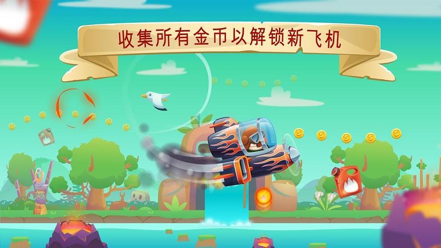我就是妖女