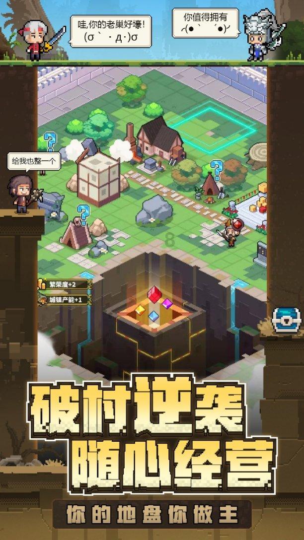 植物大战僵尸4