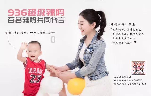 救援女同学