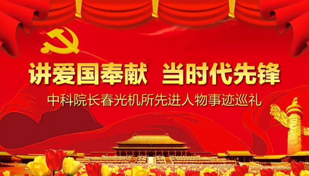 柳林:春节临近 年宵花迎来销售高峰