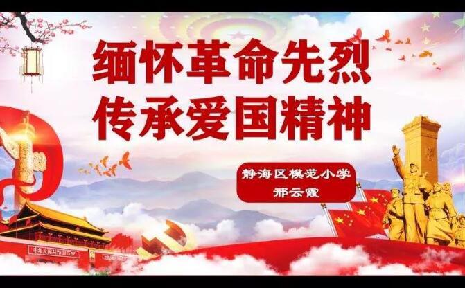 来兖州区漕河镇中心幼儿园和小朋友一起体验浓浓年味儿