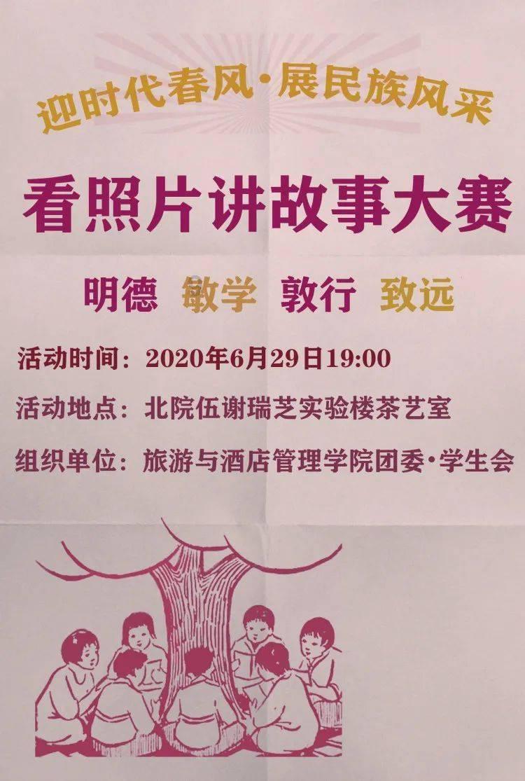 畅通物流链保障重点物资运输