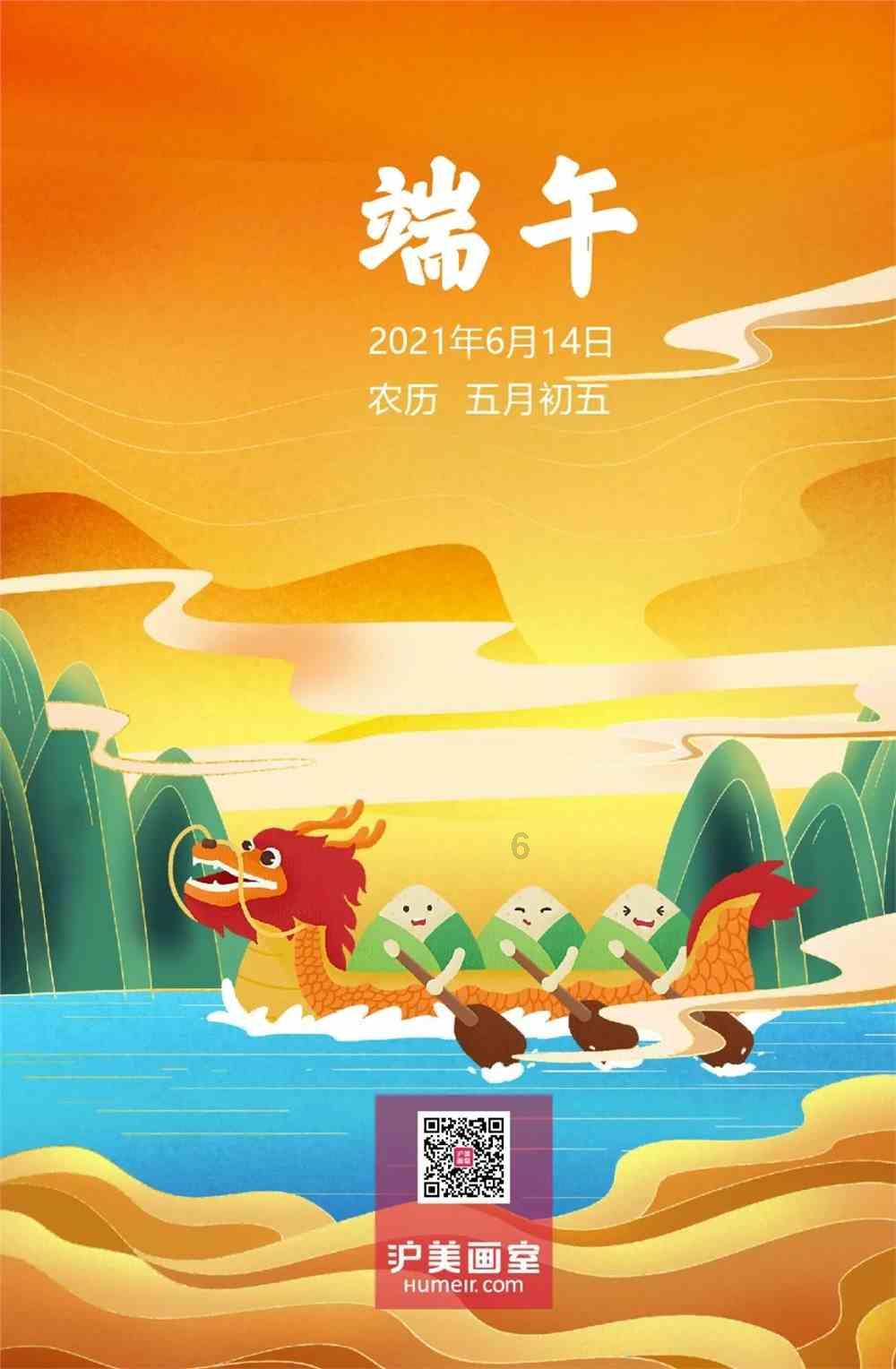 罗马诺：那不勒斯敲定波波维奇，球员加盟后将被外租至蒙扎