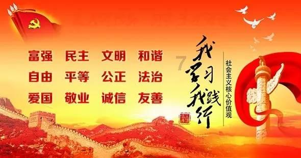畅通物流链保障重点物资运输