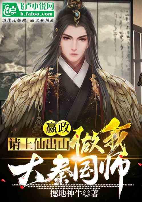 剑刃风暴