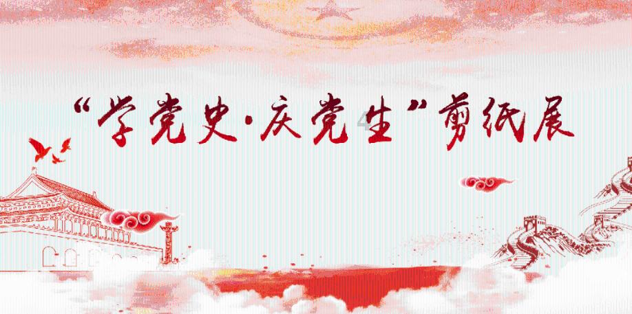 拯救蓝色小鸟
