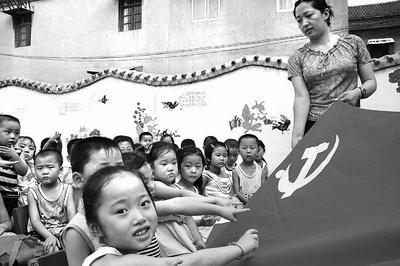 救援美丽小天使
