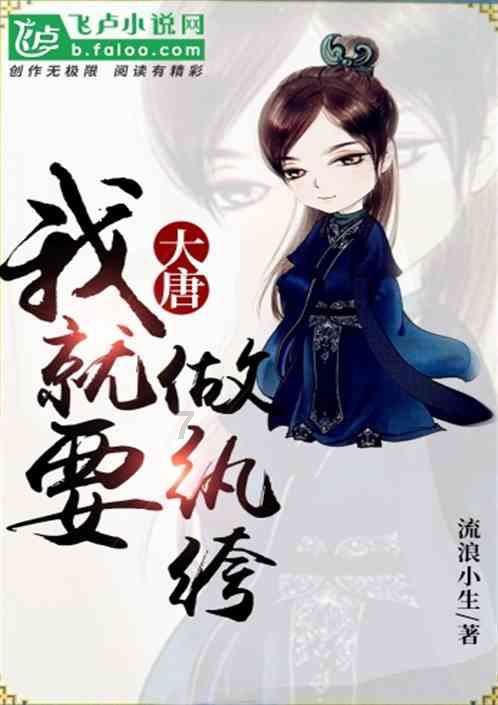 怎样才能提高辩色能力？游戏画面