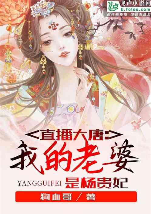 龙年春节“嗨”翻天，江西600余项主题活动纷至沓来